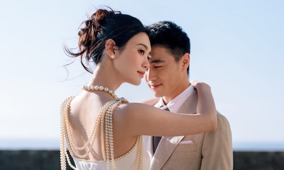 Thưởng tân thủ U888