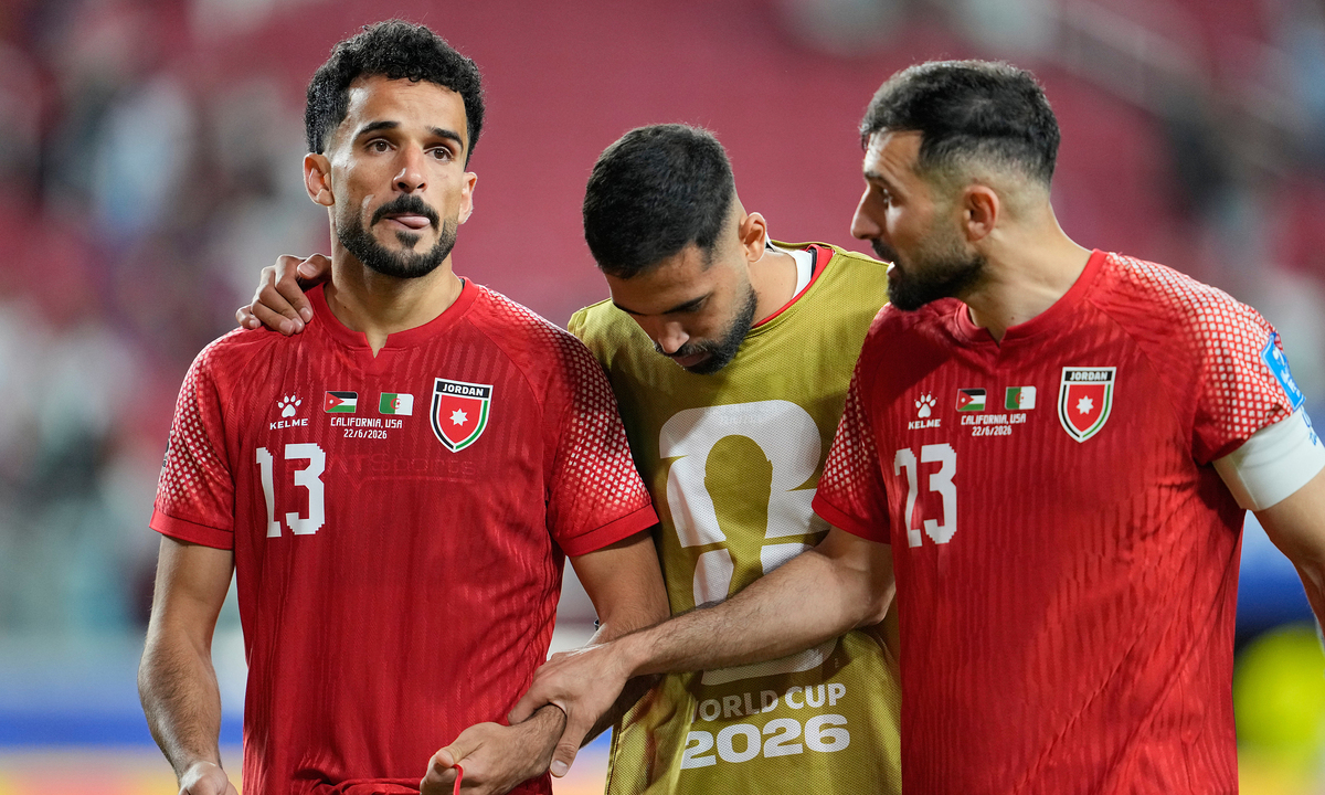 U888 Việt Nam: Jordan – Đội châu Á đầu tiên bị loại tại World Cup 2026 - hình ảnh - u888app.vip U888 Việt Nam: Jordan – Đội châu Á đầu tiên bị loại tại World Cup 2026 - hình ảnh - u888app.vip