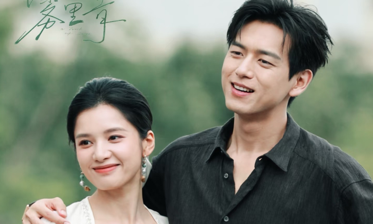 U888 VIP: Lý Hiện và “Tình đầu màn ảnh” Trương Tịnh Nghi tái xuất đầy bất ngờ - hình ảnh - u888app.vip U888 VIP: Lý Hiện và “Tình đầu màn ảnh” Trương Tịnh Nghi tái xuất đầy bất ngờ - hình ảnh - u888app.vip